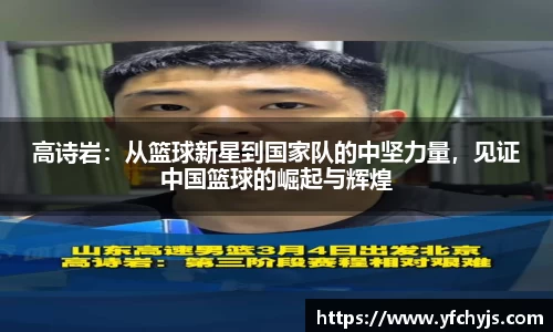 彩神vll官网