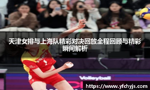 彩神vll首页